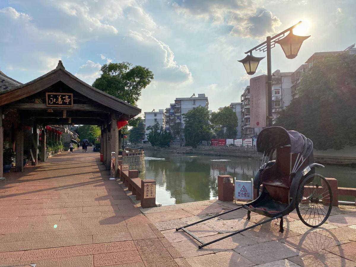 Shangri-La Ningbo - The Three Rivers Intersection Hotel Екстериор снимка