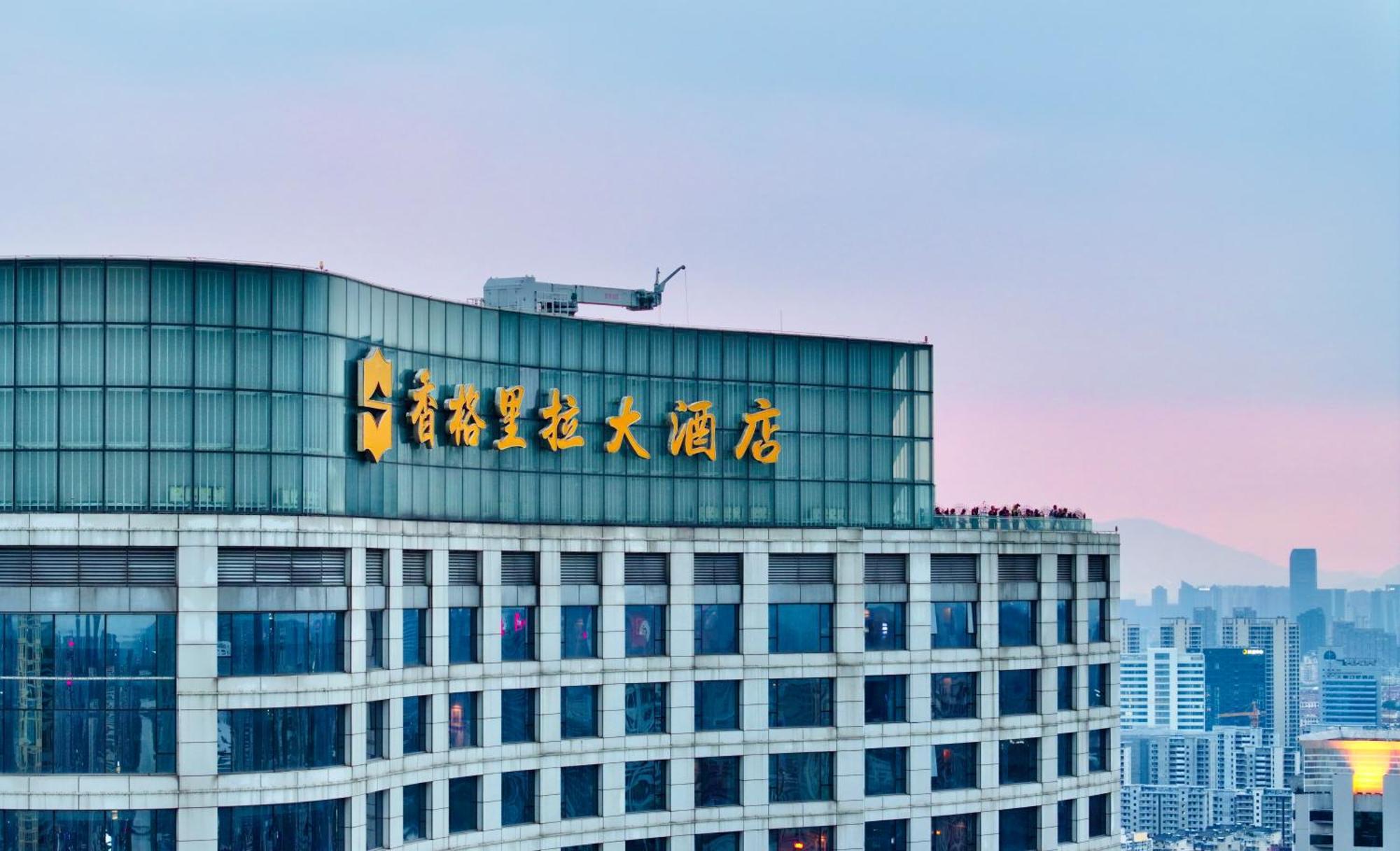 Shangri-La Ningbo - The Three Rivers Intersection Hotel Екстериор снимка